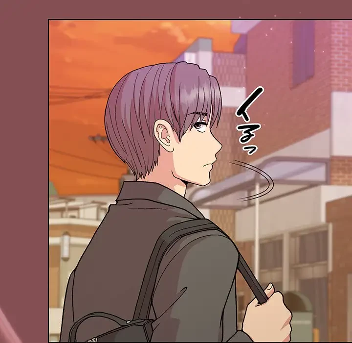 堅物上司に今日もイン！ 第34話 - 115