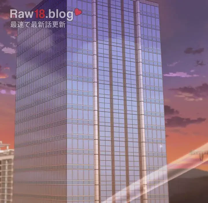 堅物上司に今日もイン！ 第34話 - 117