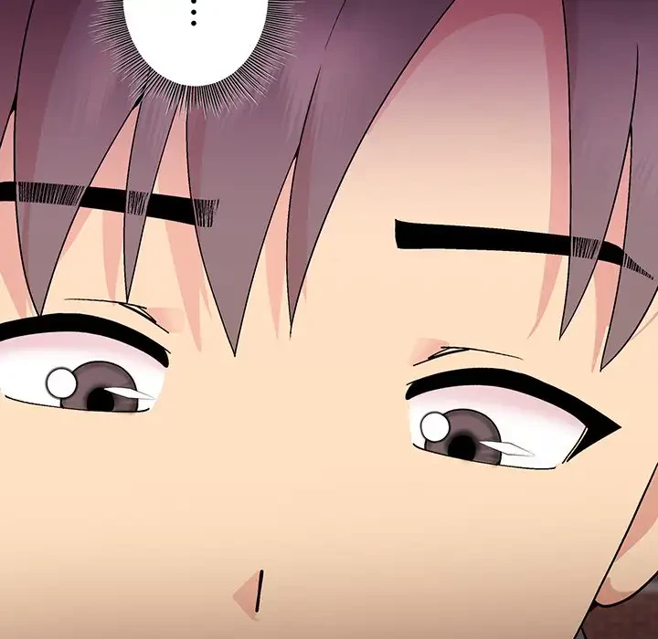 堅物上司に今日もイン！ 第34話 - 121