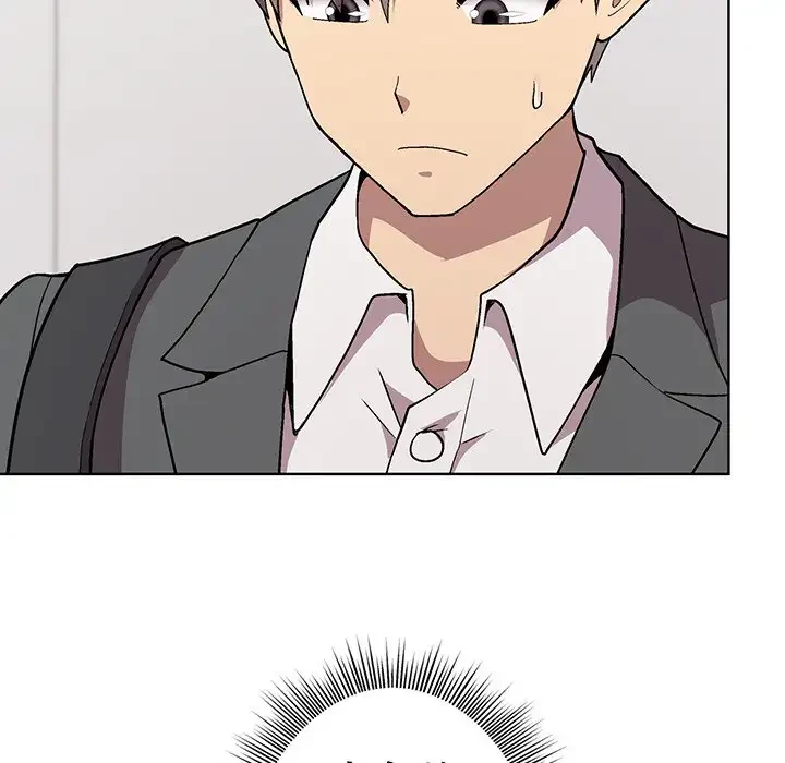 堅物上司に今日もイン！ 第34話 - 135