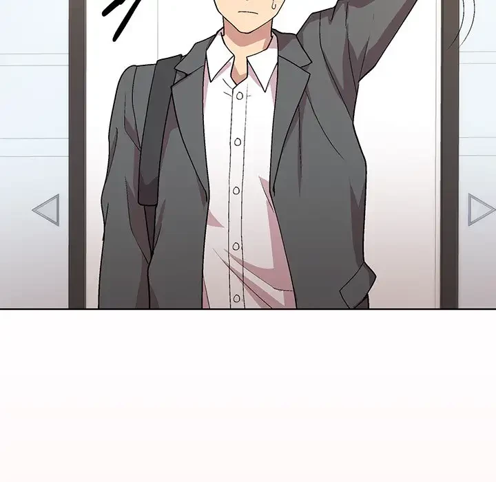 堅物上司に今日もイン！ 第34話 - 143