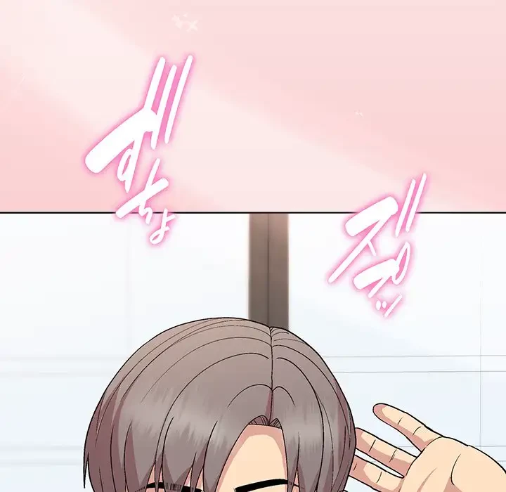 堅物上司に今日もイン！ 第34話 - 145