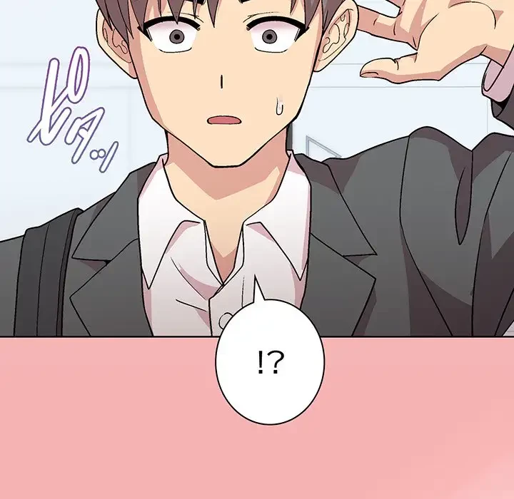 堅物上司に今日もイン！ 第34話 - 146