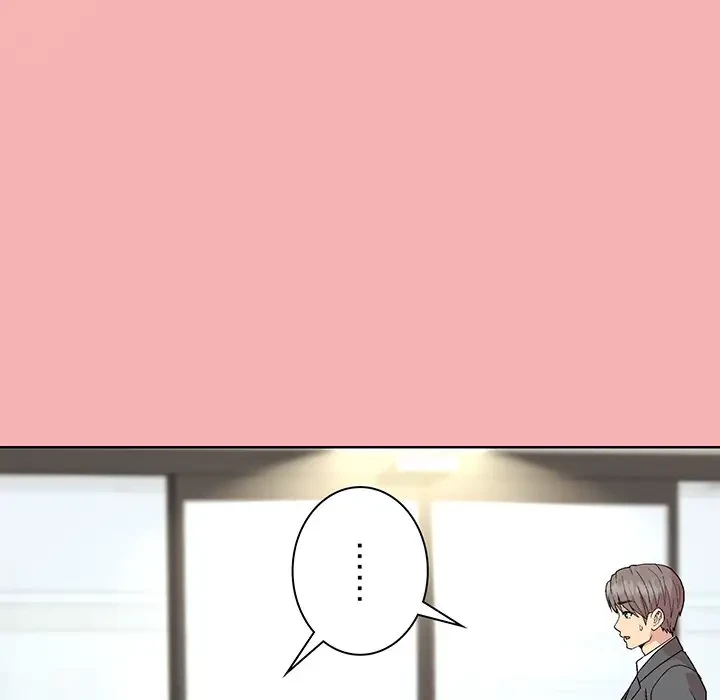 堅物上司に今日もイン！ 第34話 - 152