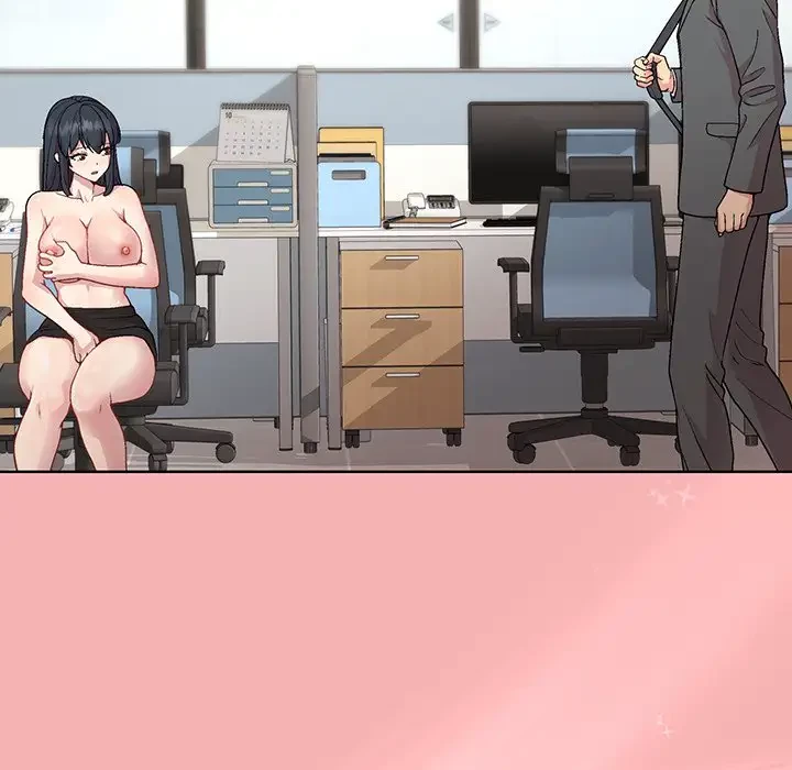 堅物上司に今日もイン！ 第34話 - 153