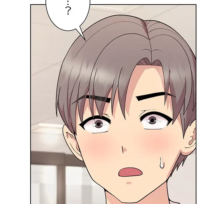 堅物上司に今日もイン！ 第35話 - 12