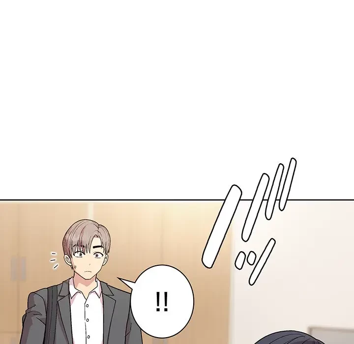 堅物上司に今日もイン！ 第35話 - 17