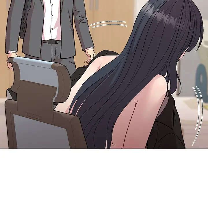 堅物上司に今日もイン！ 第35話 - 18