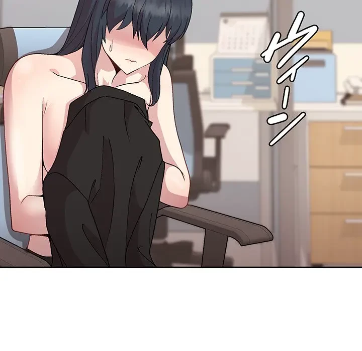 堅物上司に今日もイン！ 第35話 - 25