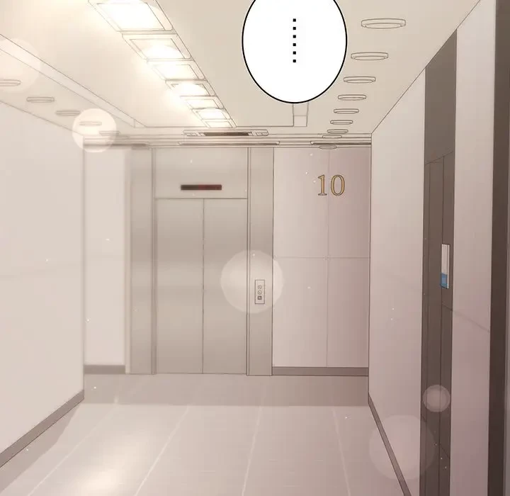 堅物上司に今日もイン！ 第35話 - 30