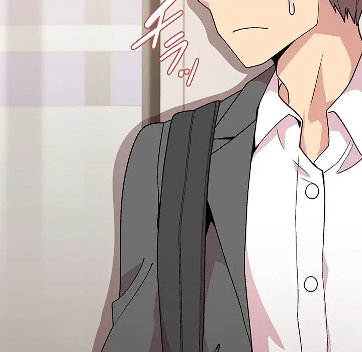 堅物上司に今日もイン！ 第35話 - 43