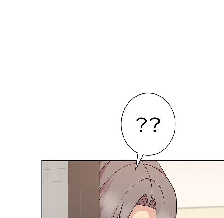 堅物上司に今日もイン！ 第35話 - 49