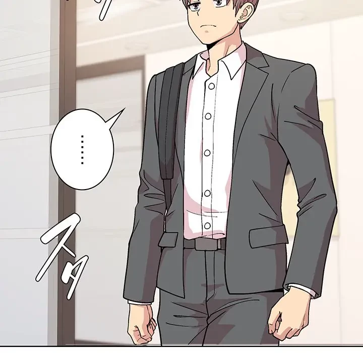 堅物上司に今日もイン！ 第35話 - 52