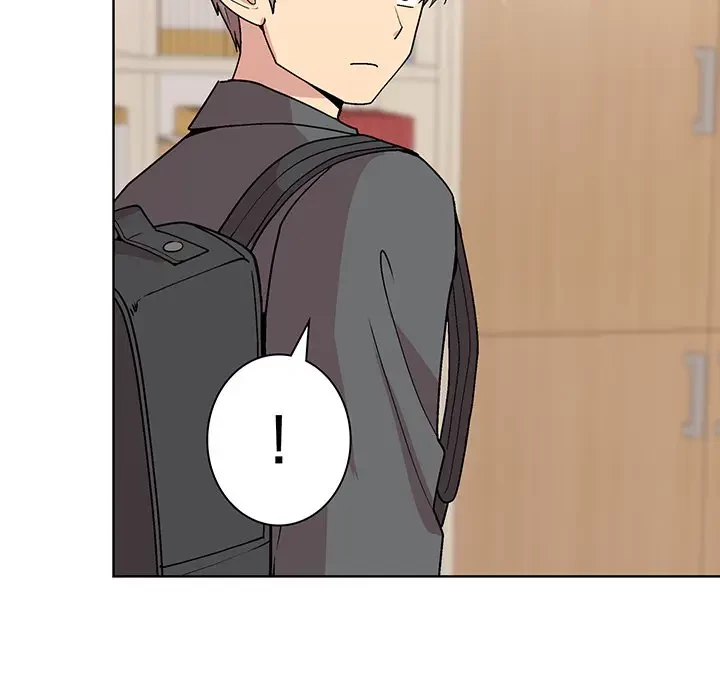 堅物上司に今日もイン！ 第35話 - 56