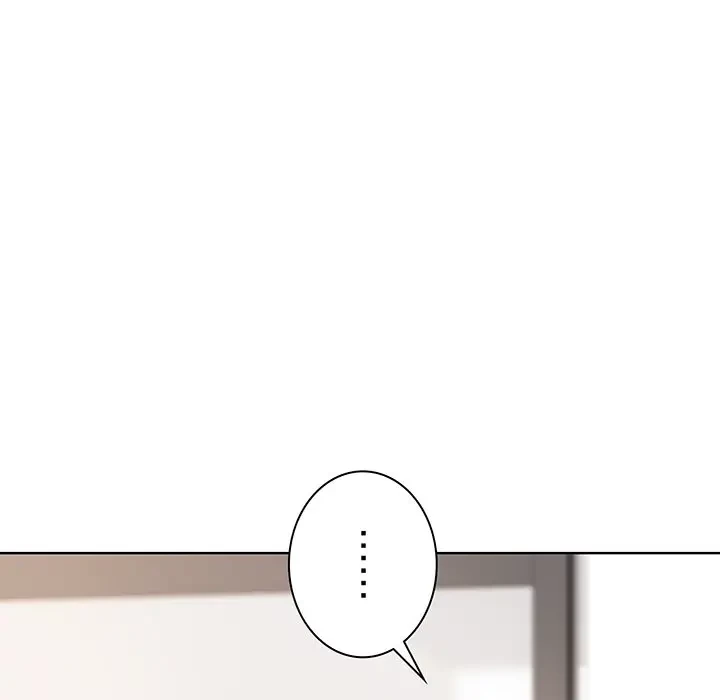 堅物上司に今日もイン！ 第35話 - 62