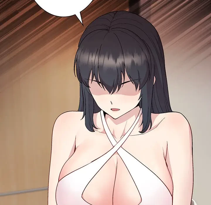 堅物上司に今日もイン！ 第35話 - 88