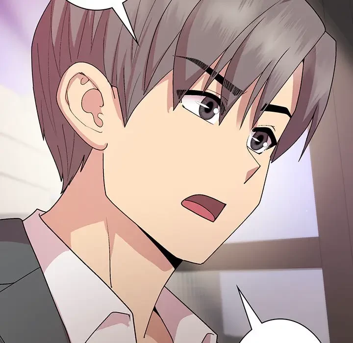 堅物上司に今日もイン！ 第35話 - 105