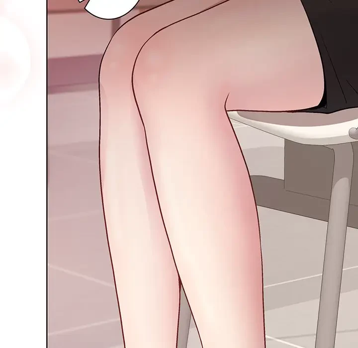 堅物上司に今日もイン！ 第35話 - 107