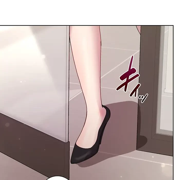 堅物上司に今日もイン！ 第35話 - 121