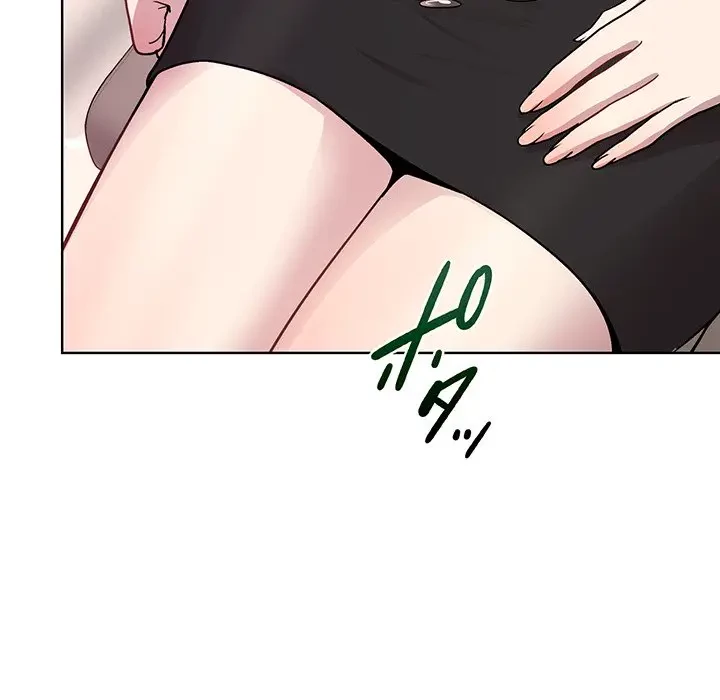 堅物上司に今日もイン！ 第35話 - 137