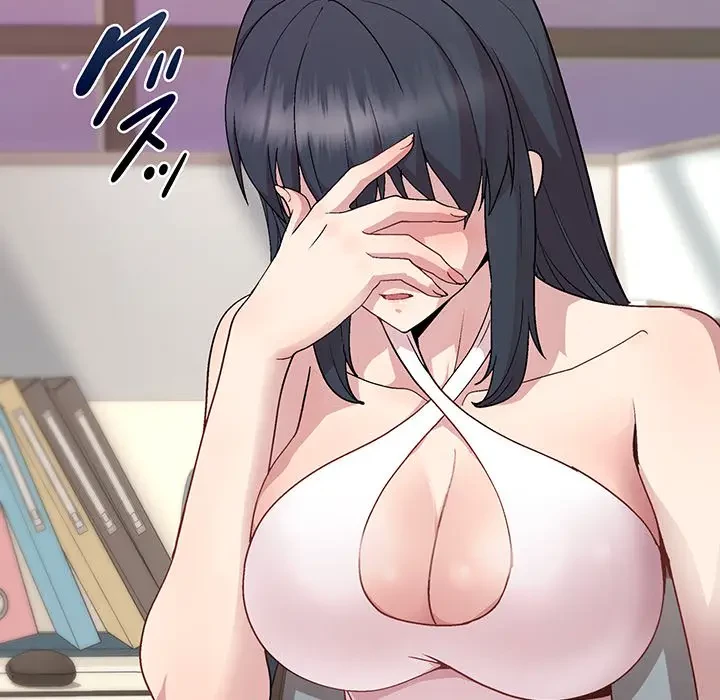 堅物上司に今日もイン！ 第35話 - 141