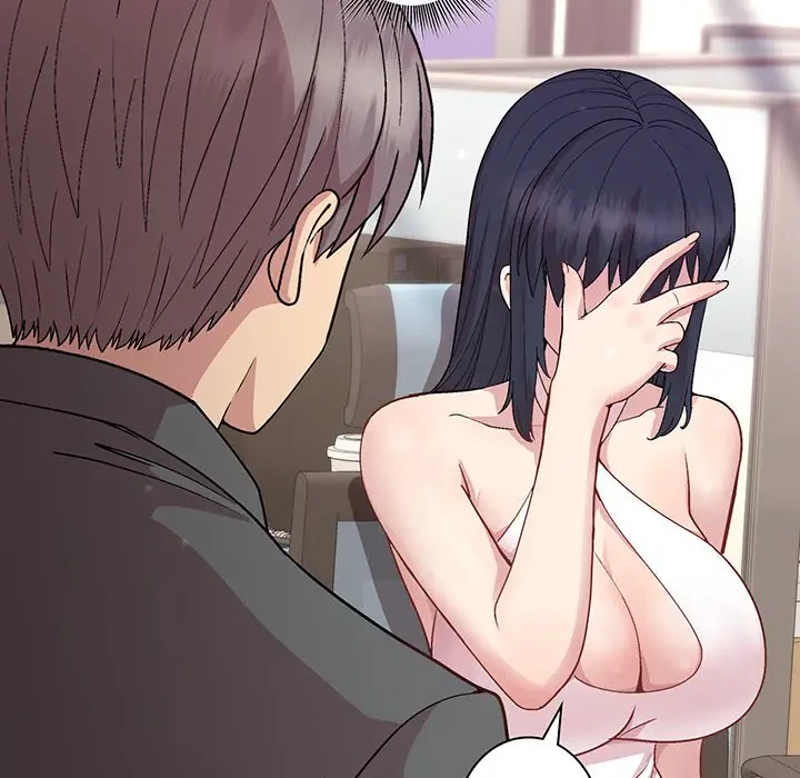 堅物上司に今日もイン！ 第35話 - 144