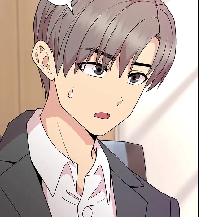 堅物上司に今日もイン！ 第35話 - 151