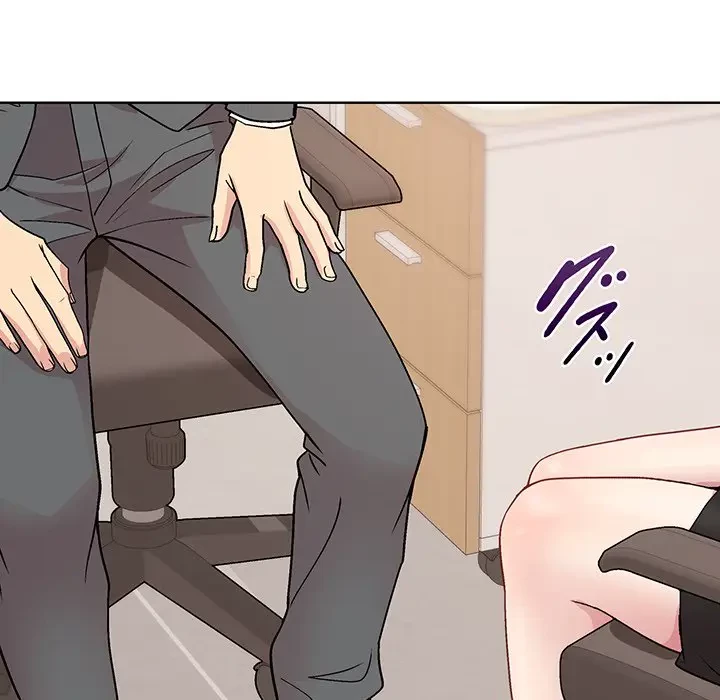 堅物上司に今日もイン！ 第35話 - 153