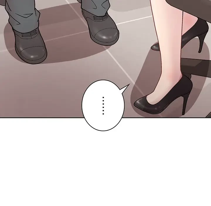 堅物上司に今日もイン！ 第35話 - 154