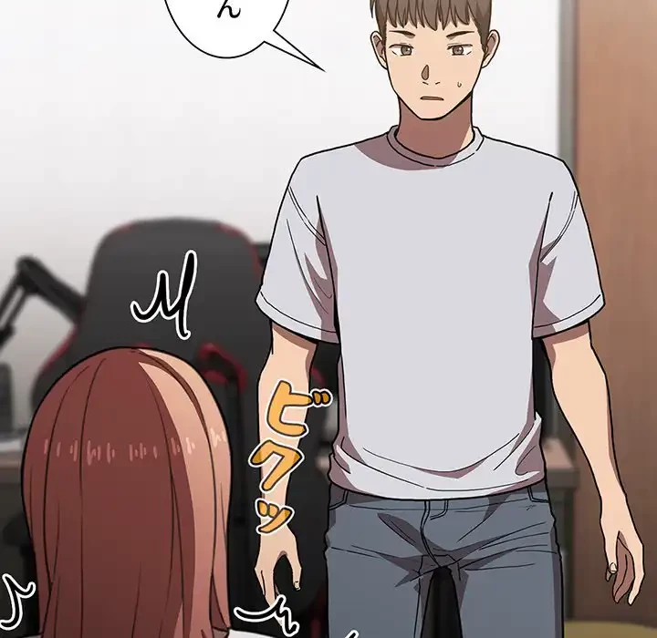 ライブ配信で会いましょう 第4話 - 18