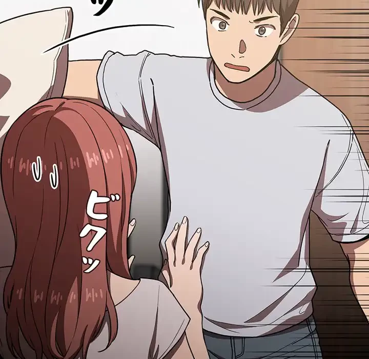 ライブ配信で会いましょう 第4話 - 37