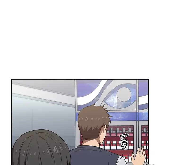 ライブ配信で会いましょう 第4話 - 101
