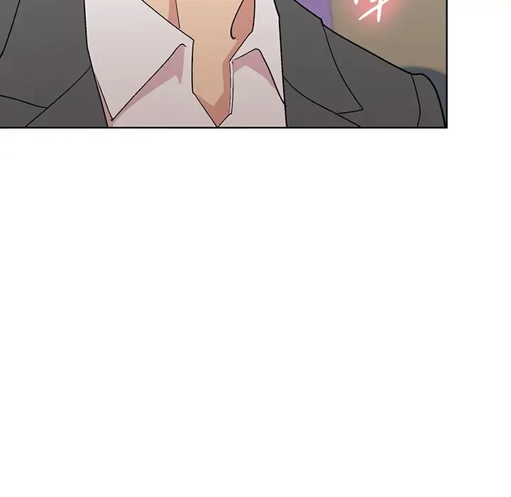 堅物上司に今日もイン！ 第36話 - 16