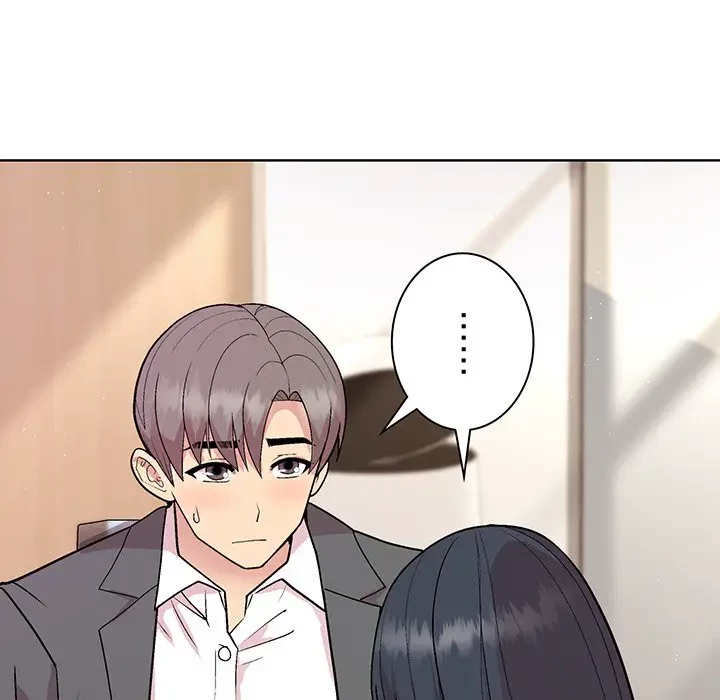 堅物上司に今日もイン！ 第36話 - 24