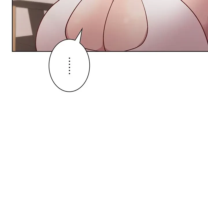 堅物上司に今日もイン！ 第36話 - 63