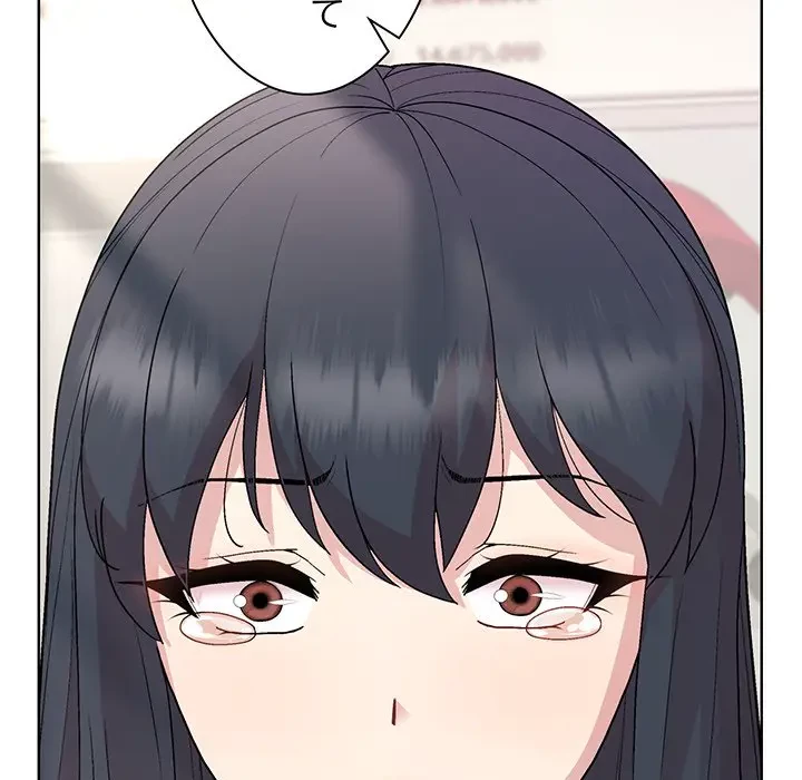 堅物上司に今日もイン！ 第36話 - 67