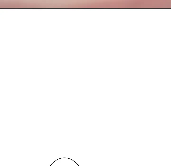 堅物上司に今日もイン！ 第36話 - 75