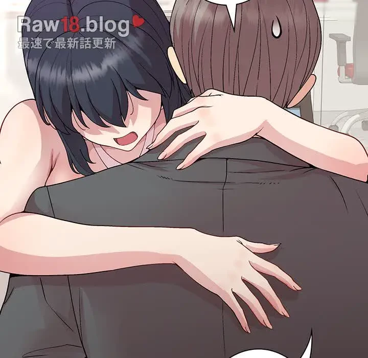 堅物上司に今日もイン！ 第36話 - 79