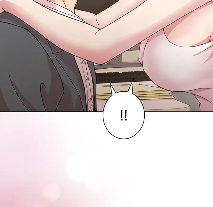 堅物上司に今日もイン！ 第36話 - 82