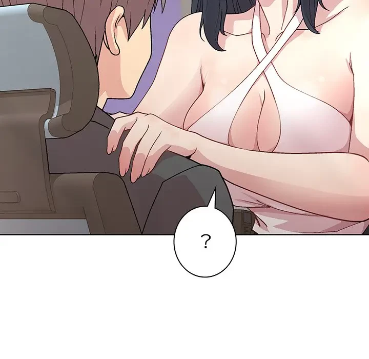 堅物上司に今日もイン！ 第36話 - 96