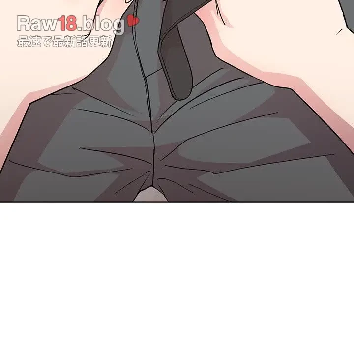 堅物上司に今日もイン！ 第36話 - 110