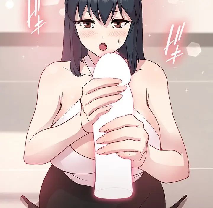 堅物上司に今日もイン！ 第36話 - 112