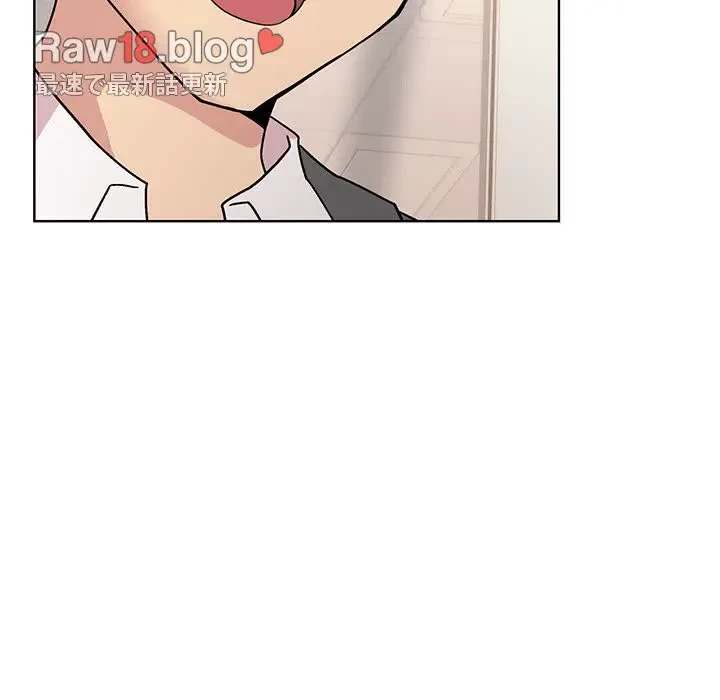 堅物上司に今日もイン！ 第36話 - 117