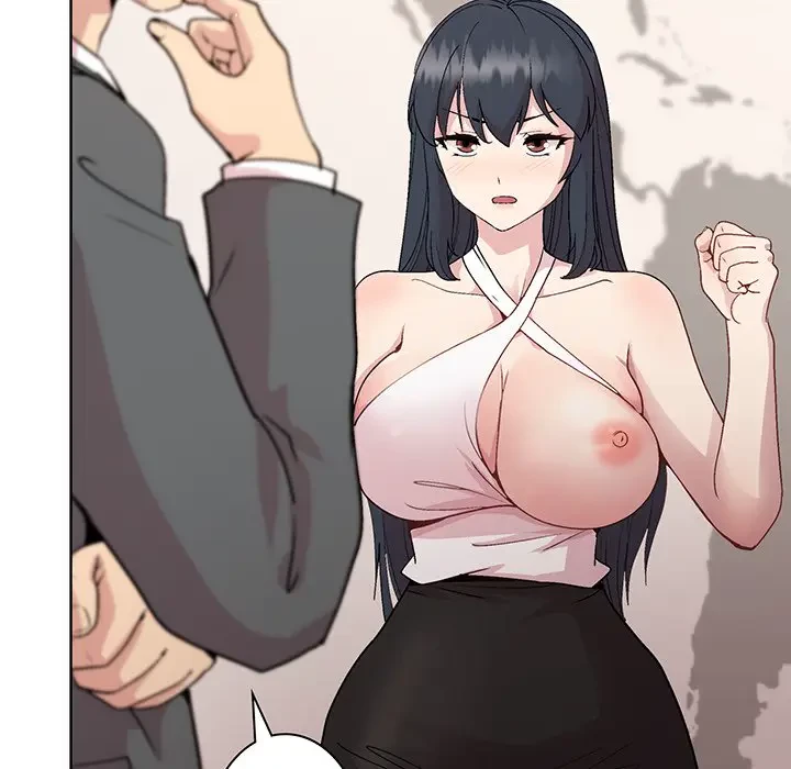 堅物上司に今日もイン！ 第36話 - 130