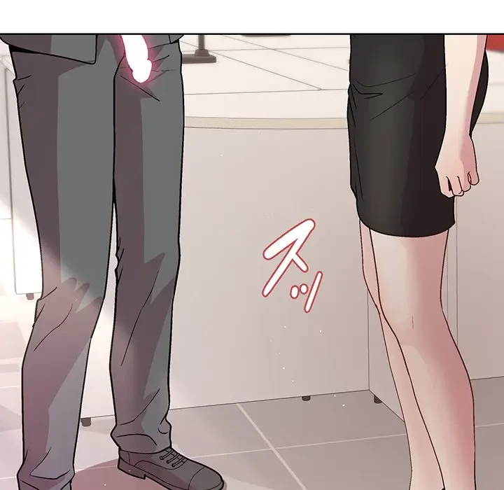 堅物上司に今日もイン！ 第36話 - 134