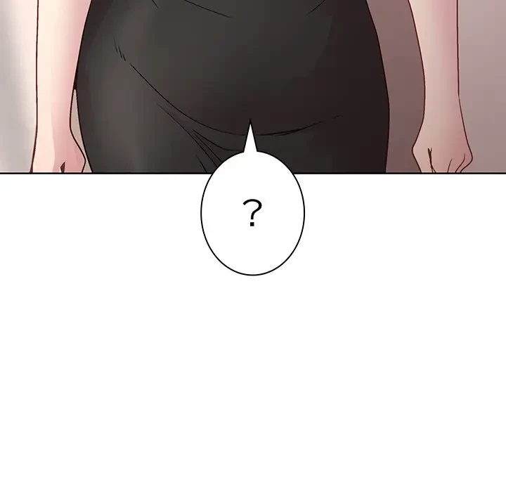 堅物上司に今日もイン！ 第36話 - 138