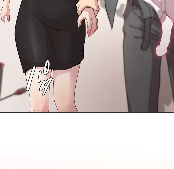 堅物上司に今日もイン！ 第36話 - 145