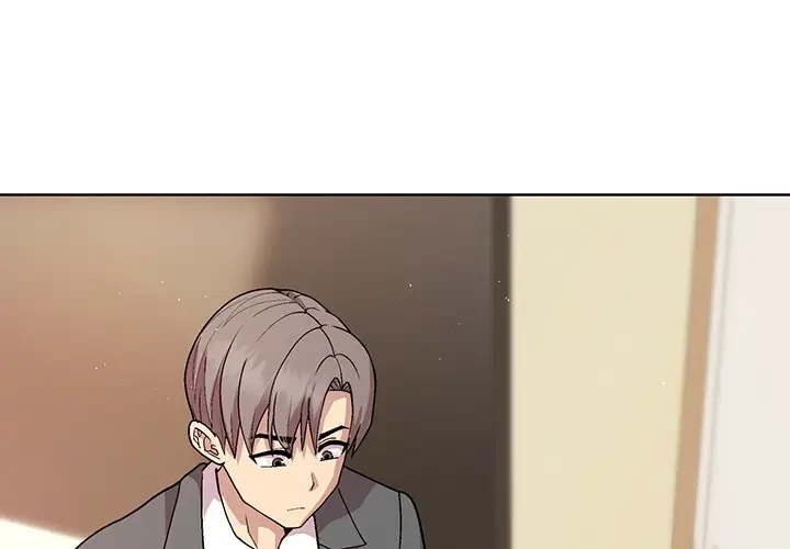 堅物上司に今日もイン！ 第37話 - 4