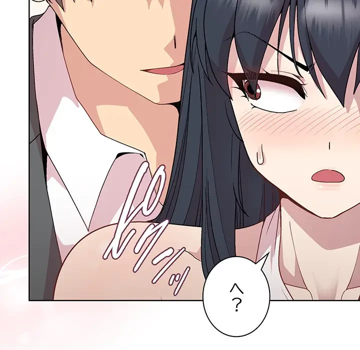 堅物上司に今日もイン！ 第37話 - 36