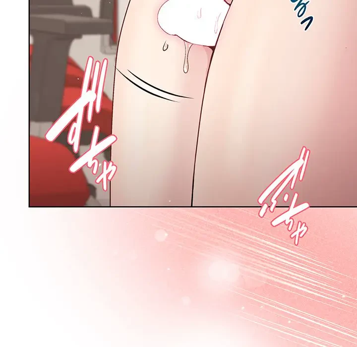 堅物上司に今日もイン！ 第37話 - 43